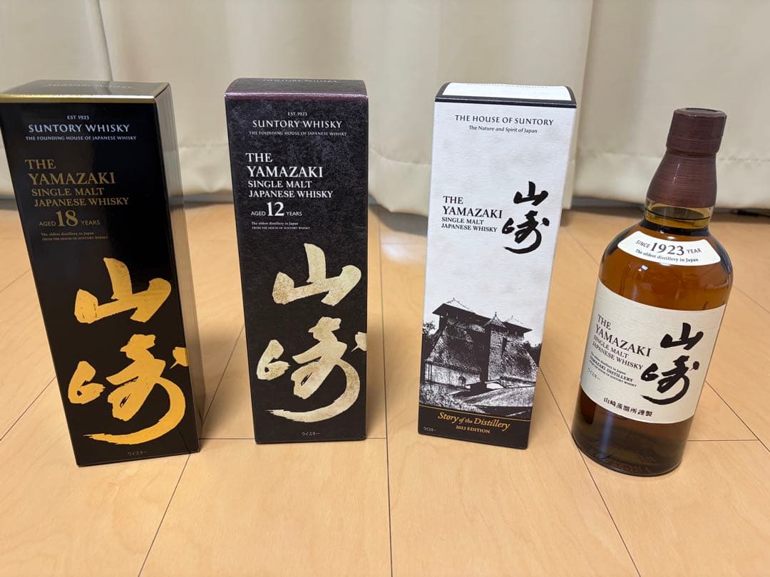 山崎4本セット（18年・12年・Story2025・ノンエイジ）