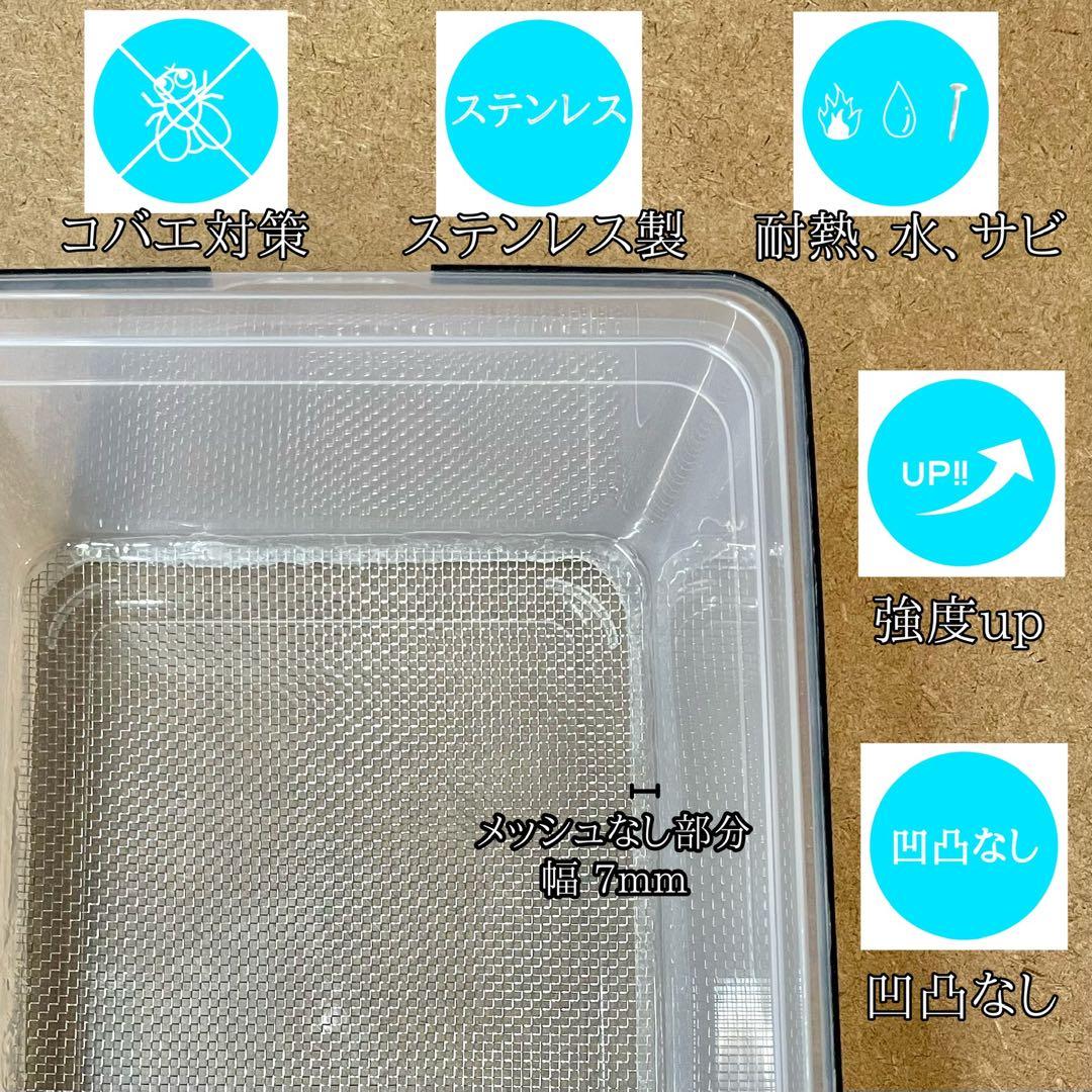 たまねぎにんじん様　S(フル)