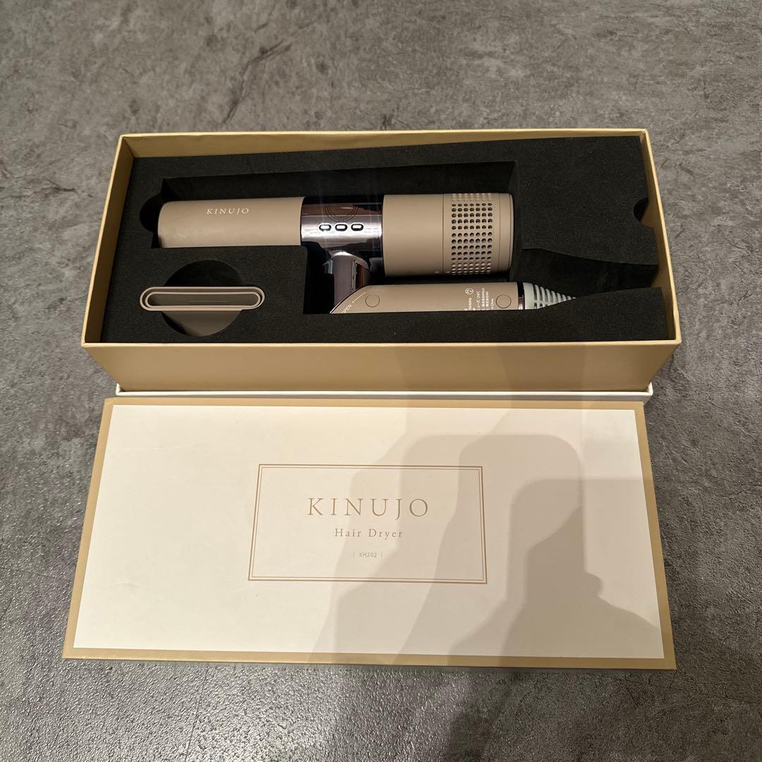 KINUJO ヘアドライヤー KG202