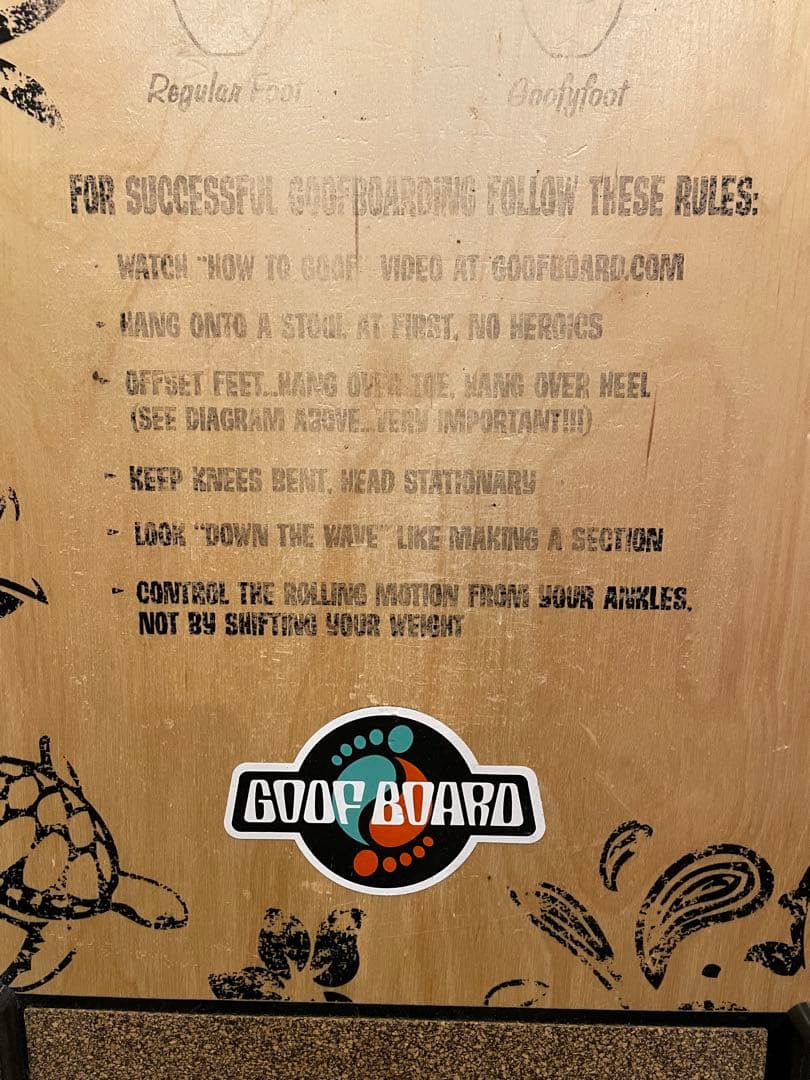 Goof Board サーフィン 屋内練習用バランスボード