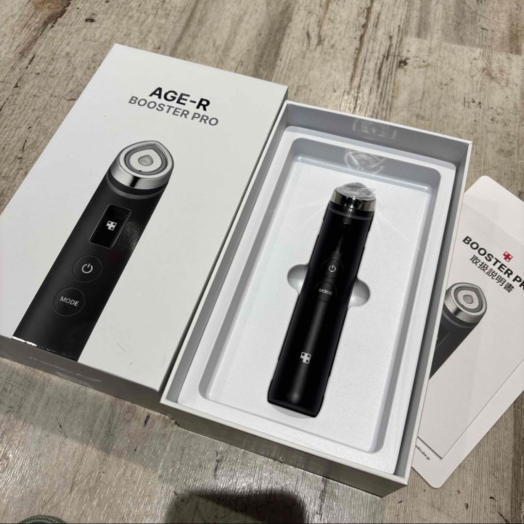 メディキューブ AGE-R BOOSTER PRO 美顔器