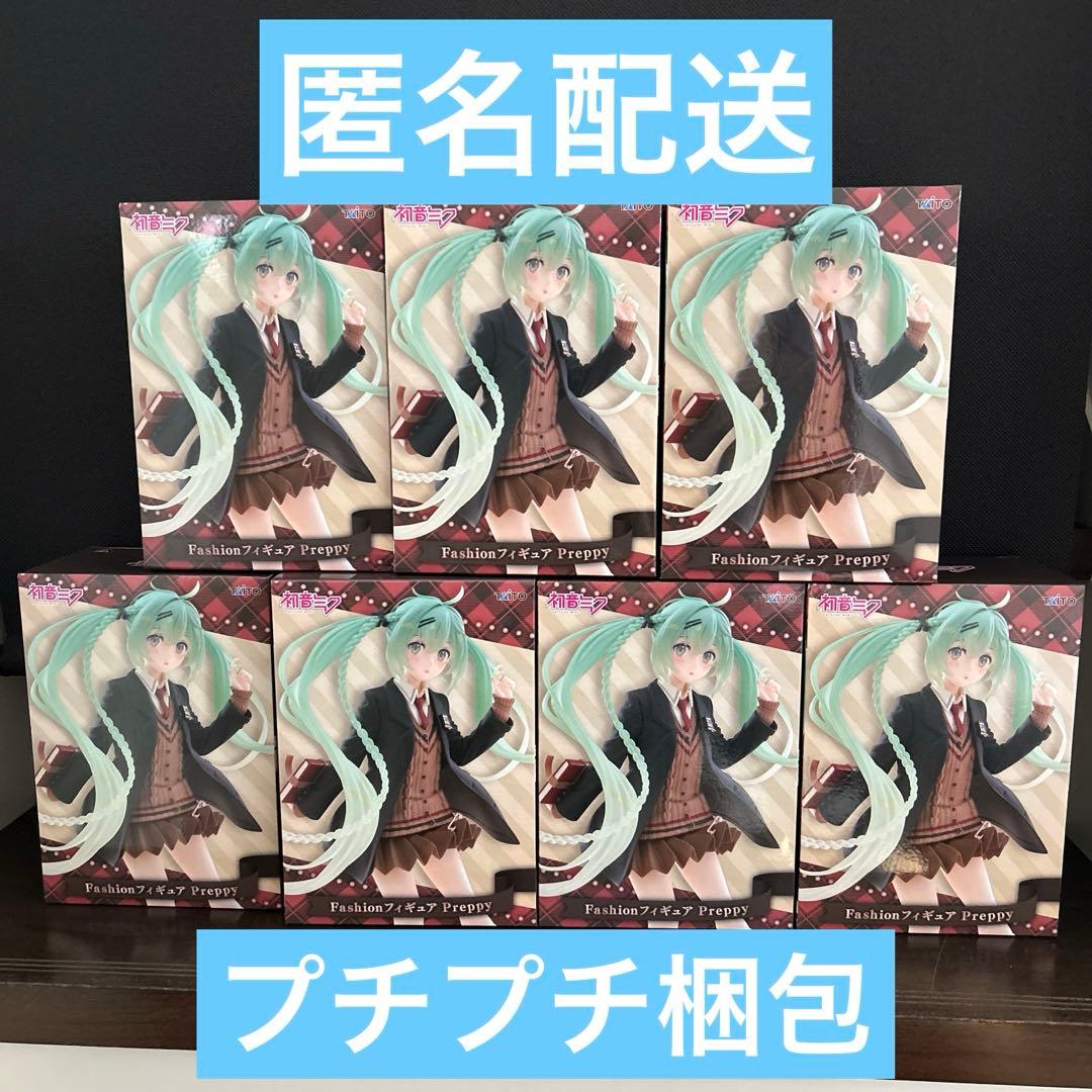 初音ミク　フィギュア　Preppy