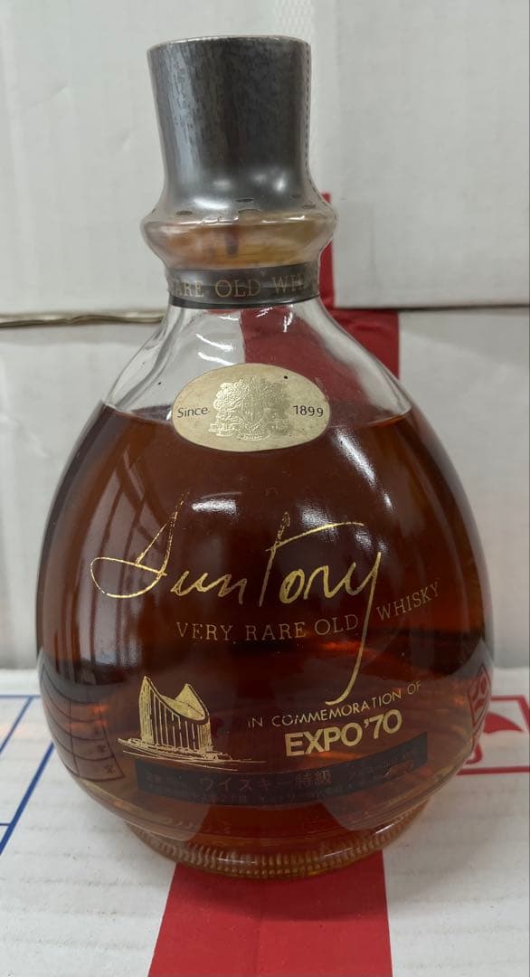 サントリー EXPO70非常に希少なウイスキー700ml 43%