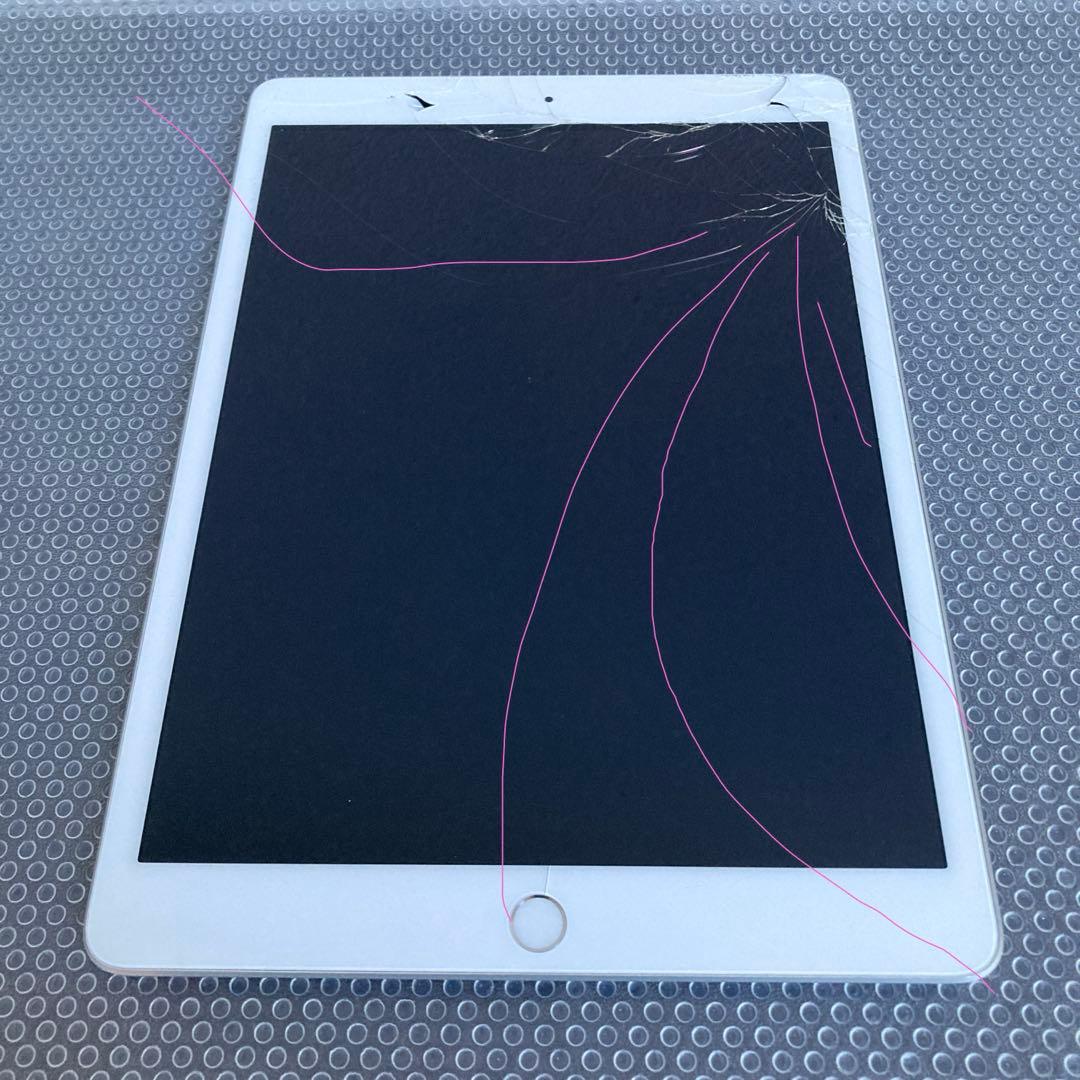 4071【早い者勝ち】電池良好☆iPad8第8世代128GB WIFIモデル☆