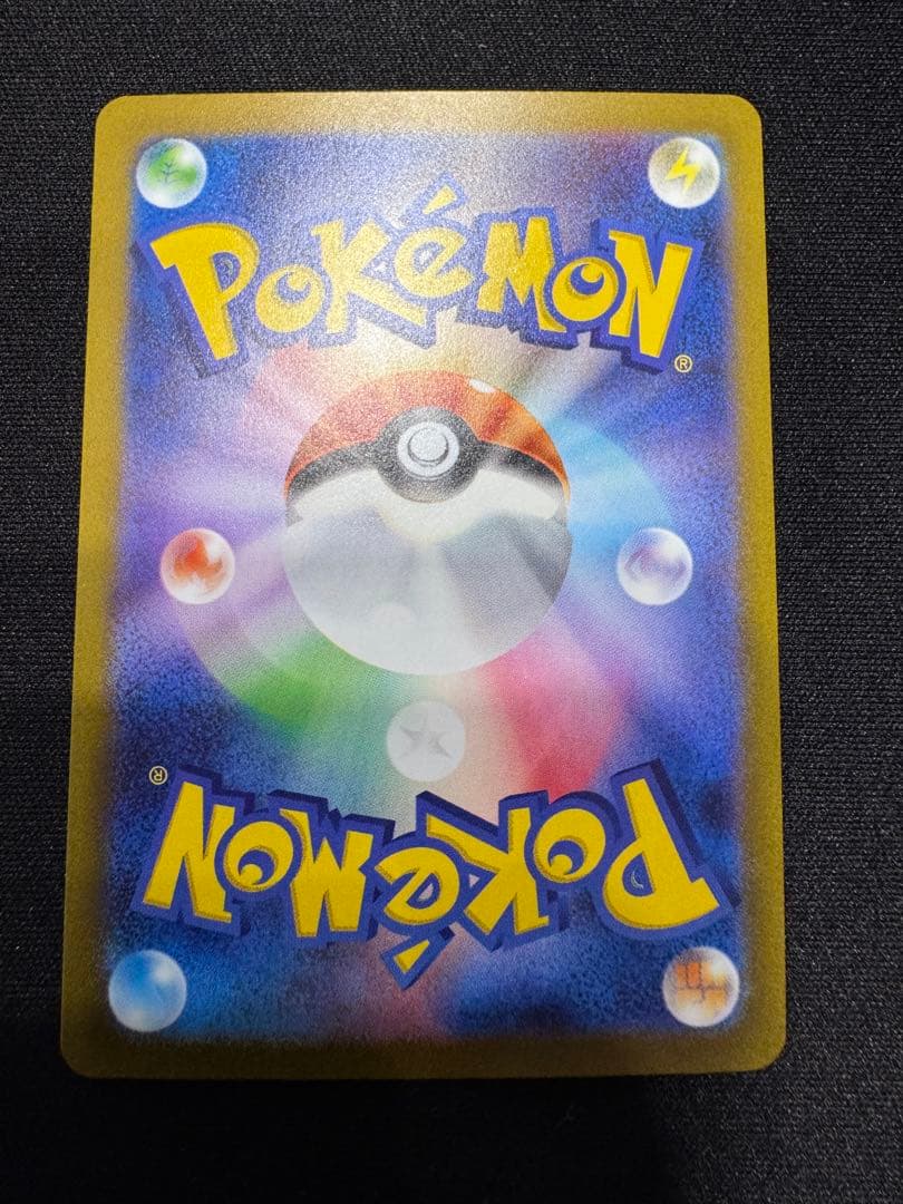 ポケモンカード エーフィ 長場雄 YU NAGABA プロモ 066/SV-P