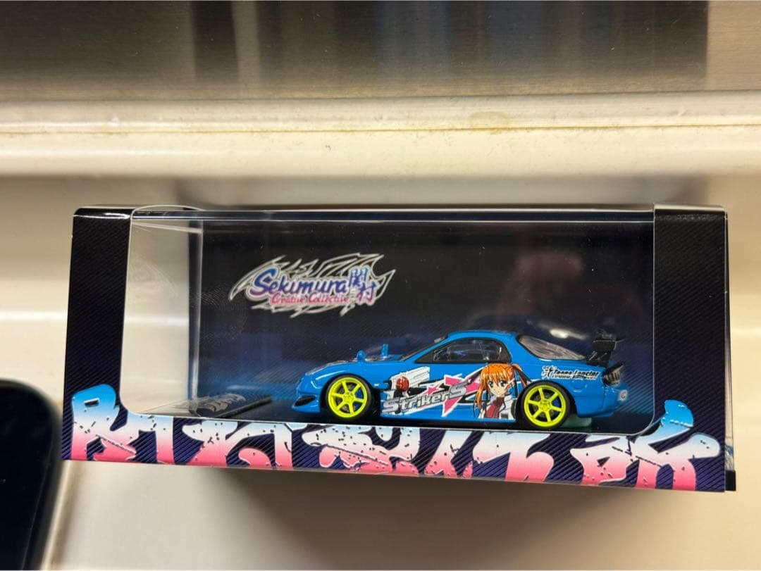 1/64 改 RE雨宮 RX-7 FD3S 痛車RAYS 風 関村