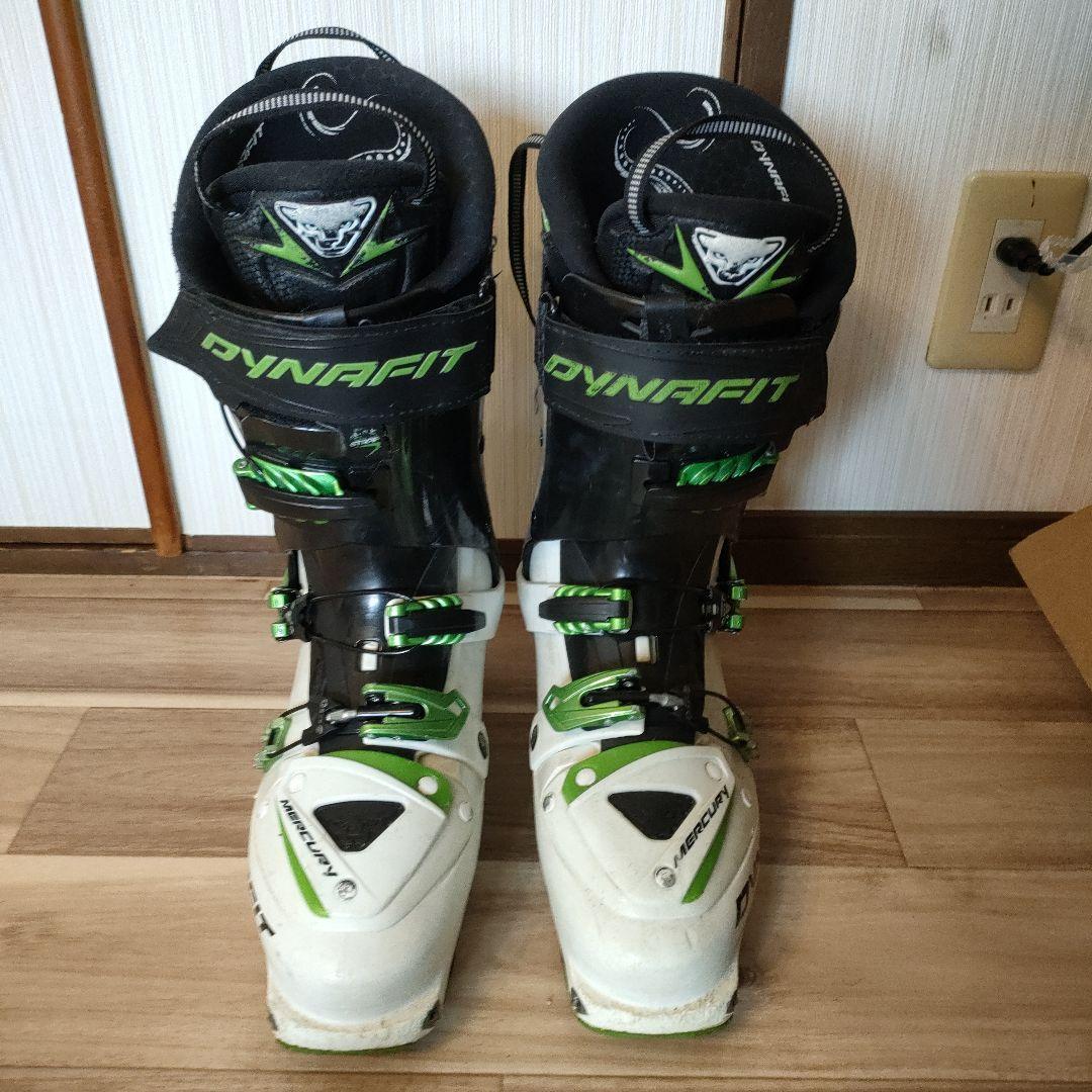 DYNAFIT Mercury 27.5 BCスキーブーツ