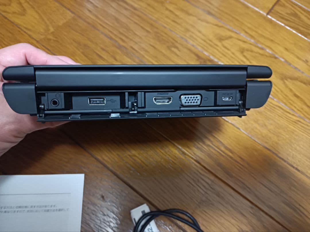 キングジム　ポータブック　KINGJIM PORTABOOK 可変キーボード搭載