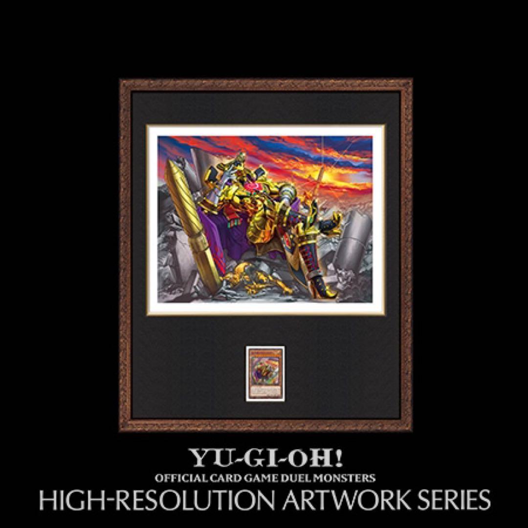 HIGH-RESOLUTION ARTWORK SERIES 黄金卿エルドリッチ