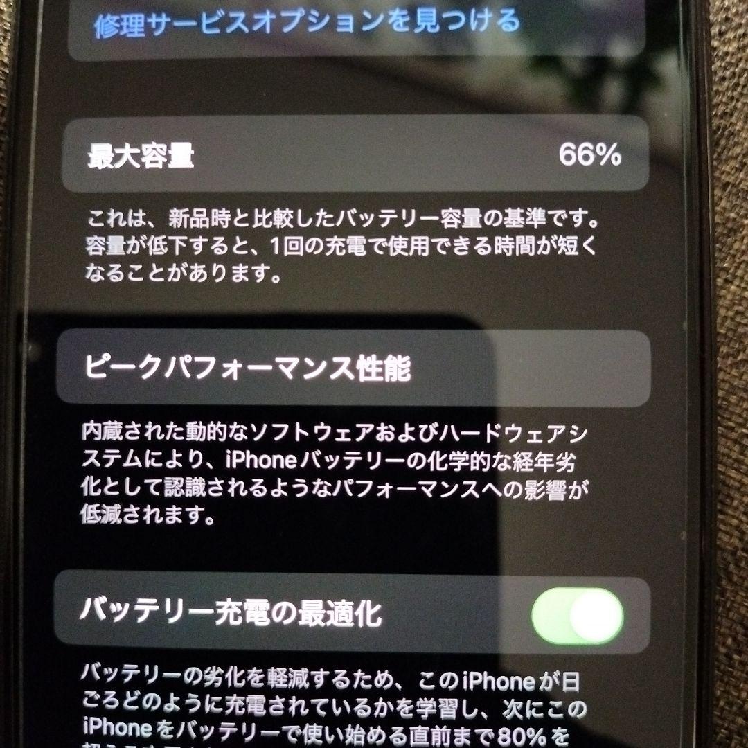 Apple iPhone 11 Pro ミッドナイトグリーン