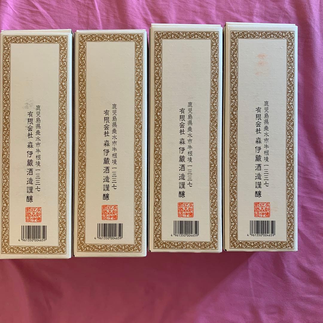【新品未開封】日本航空限定発売　森伊蔵　720ml 4本セット