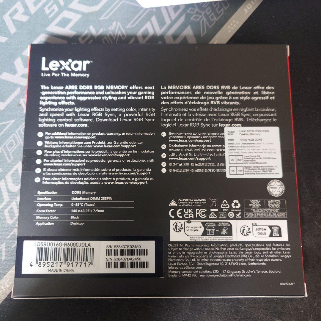 Lexar ARES DDR5 32GB RGBメモリキット