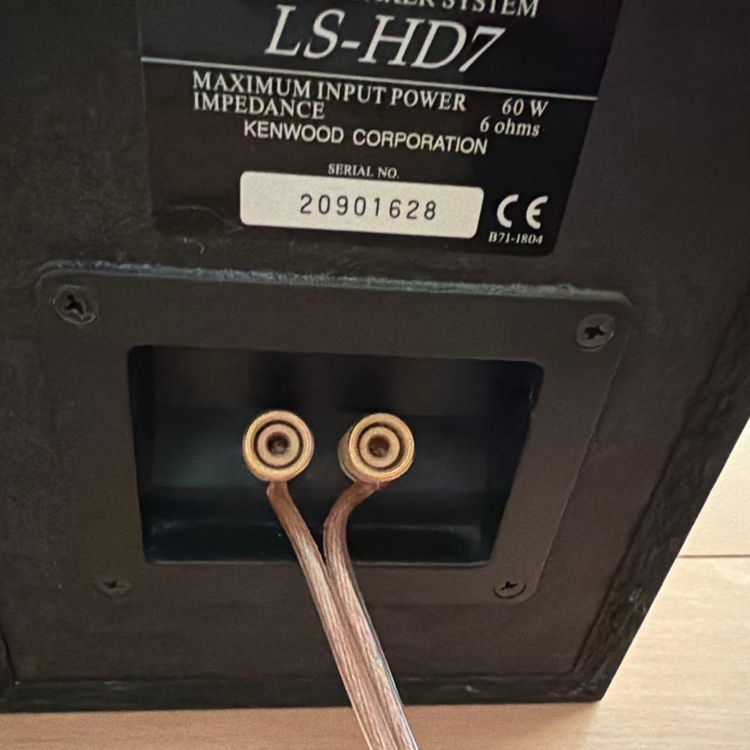 KENWOOD ケンウッド　SK-5MD コンポ