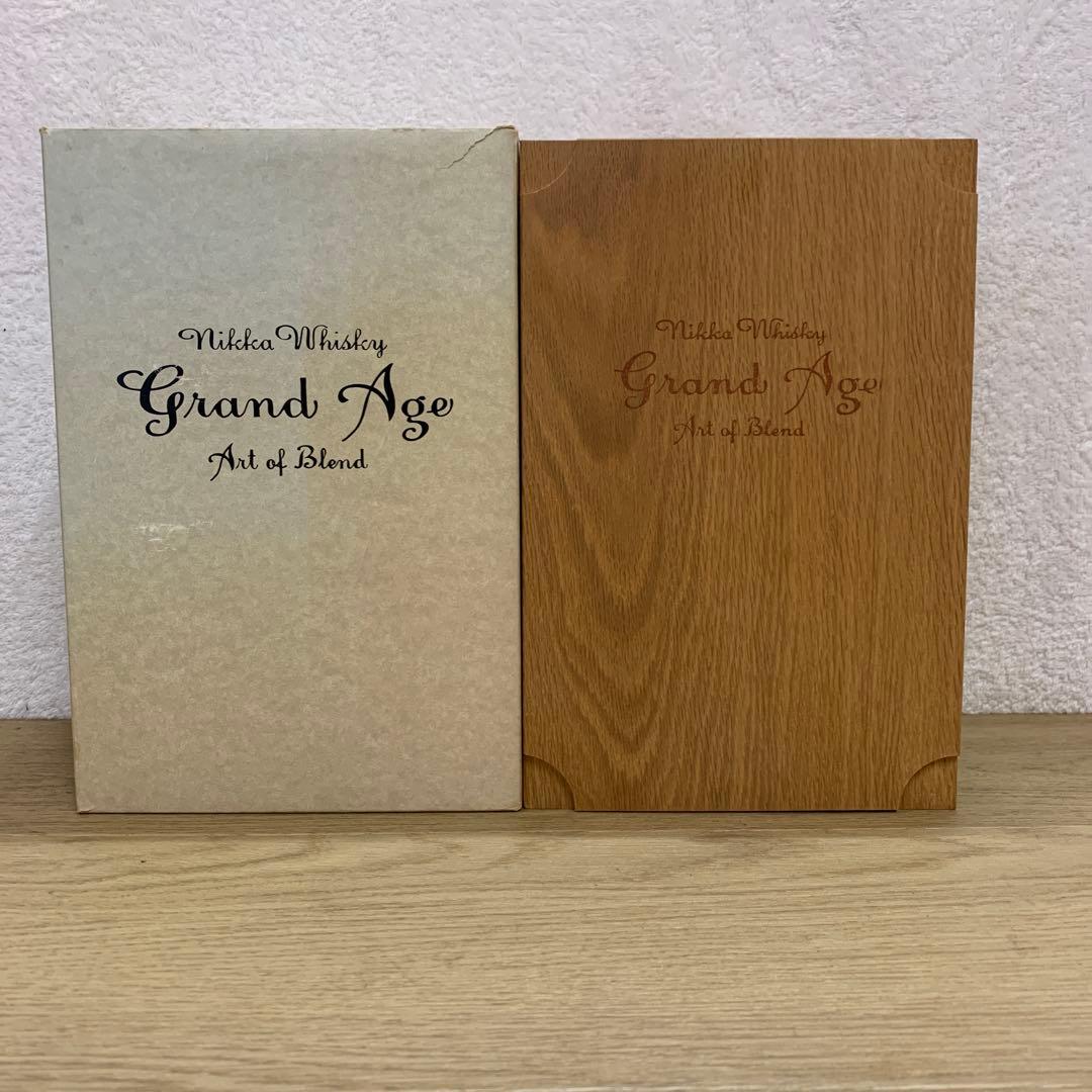 古酒ニッカ　グランドエイジ