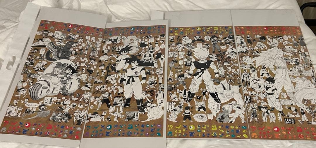 EXPO2025 大阪万博　限定　ドラゴンボール　鳥山明　ポスター　金色　全４種
