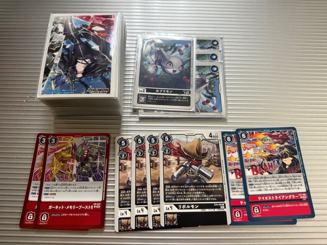 ベルスターモン主軸三銃士デッキ