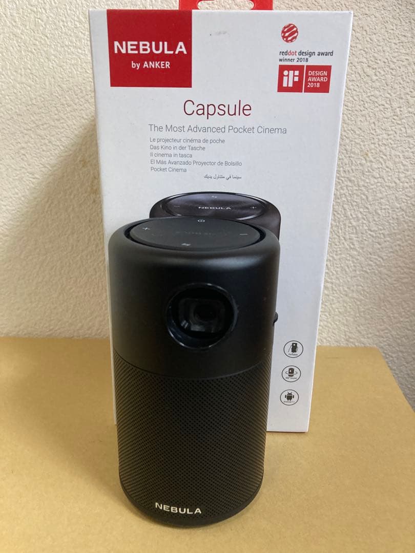 ANKER NEBULA Capsule ポータブルプロジェクター　アンカー