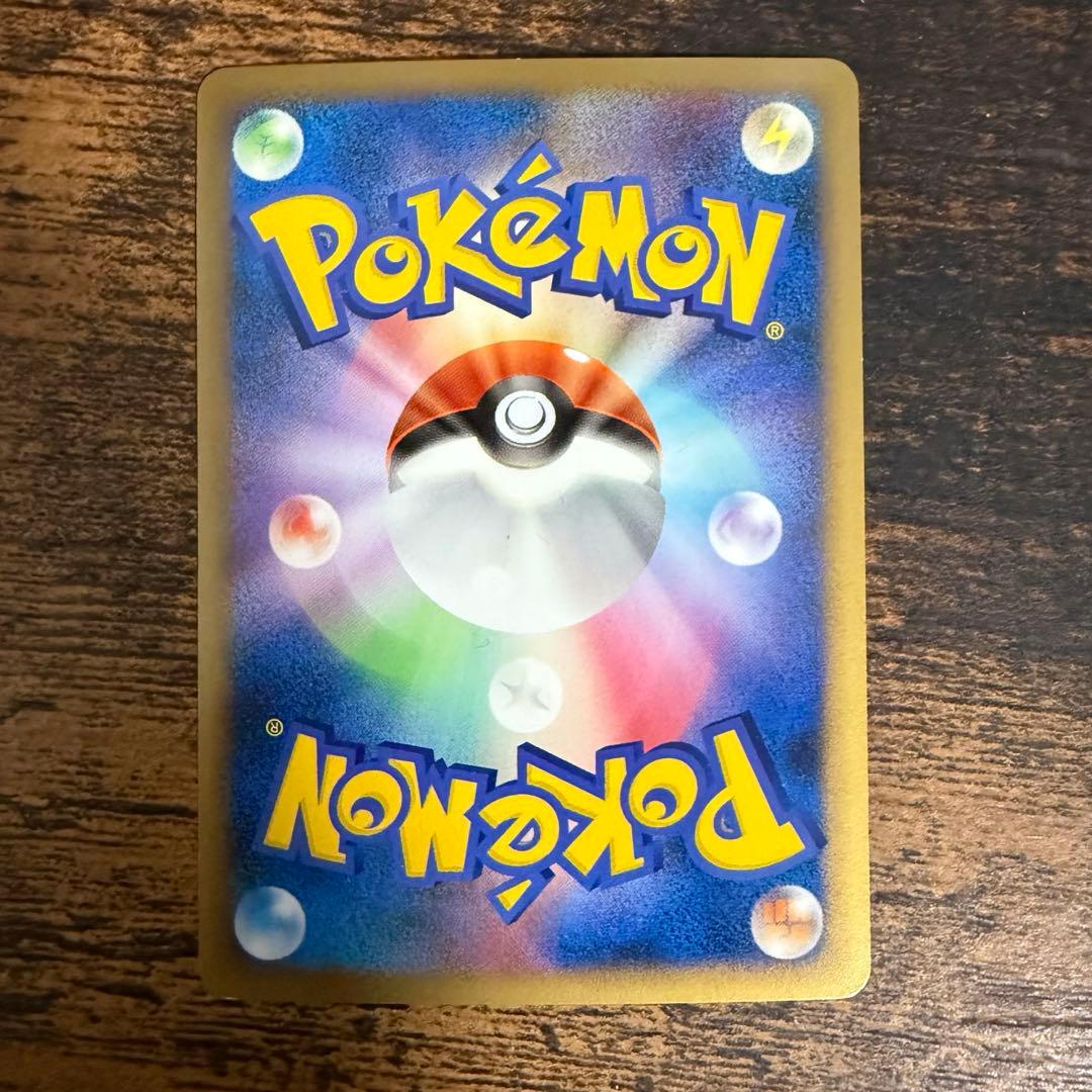 【9枚セット】ブラッキー イーブイ その他ブイズ L2 よみがえる伝説 1st