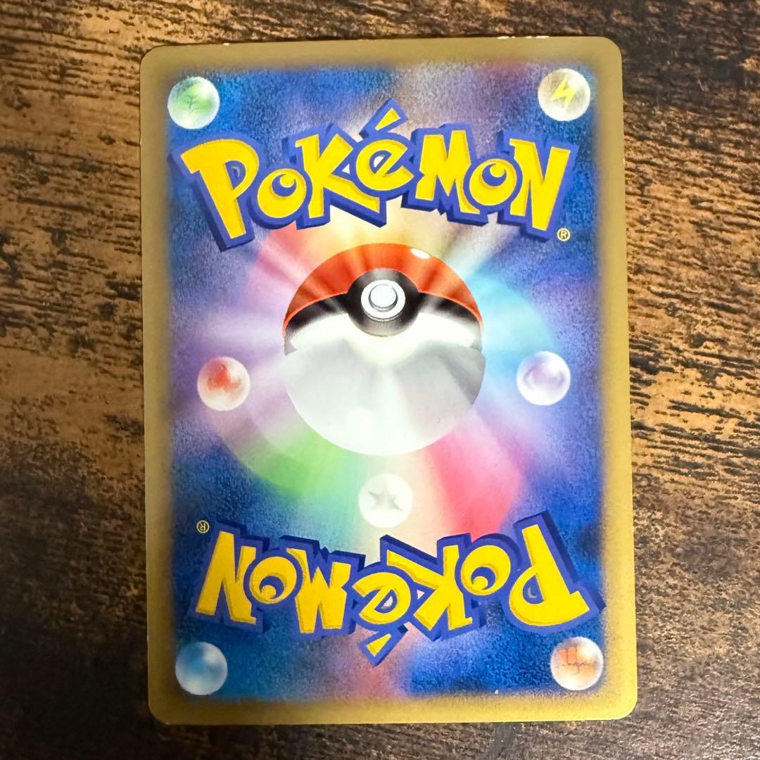 【9枚セット】ブラッキー イーブイ その他ブイズ L2 よみがえる伝説 1st