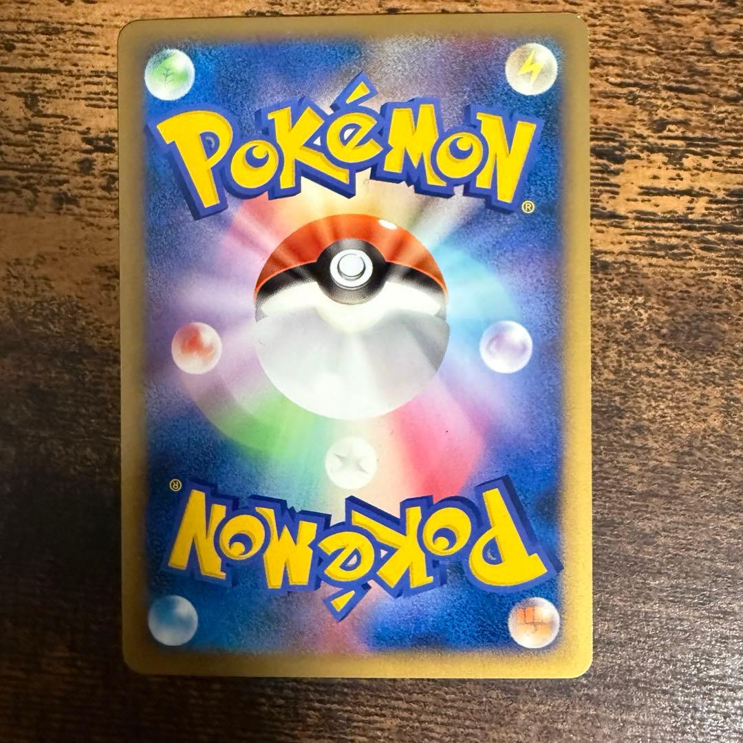 【9枚セット】ブラッキー イーブイ その他ブイズ L2 よみがえる伝説 1st