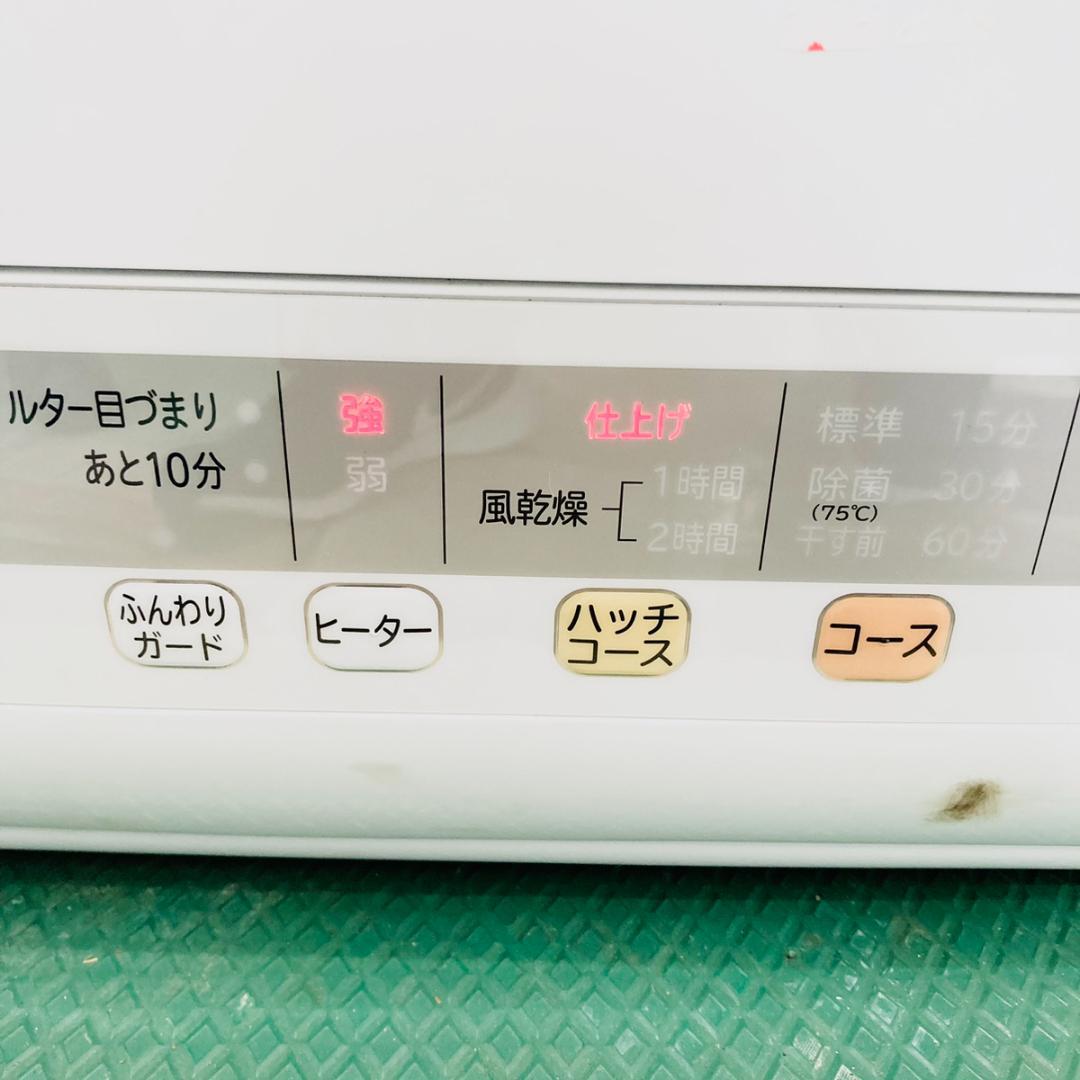 SHARP シャープ 衣類乾燥機 KD-60C-W 6.0kg 50/60Hz