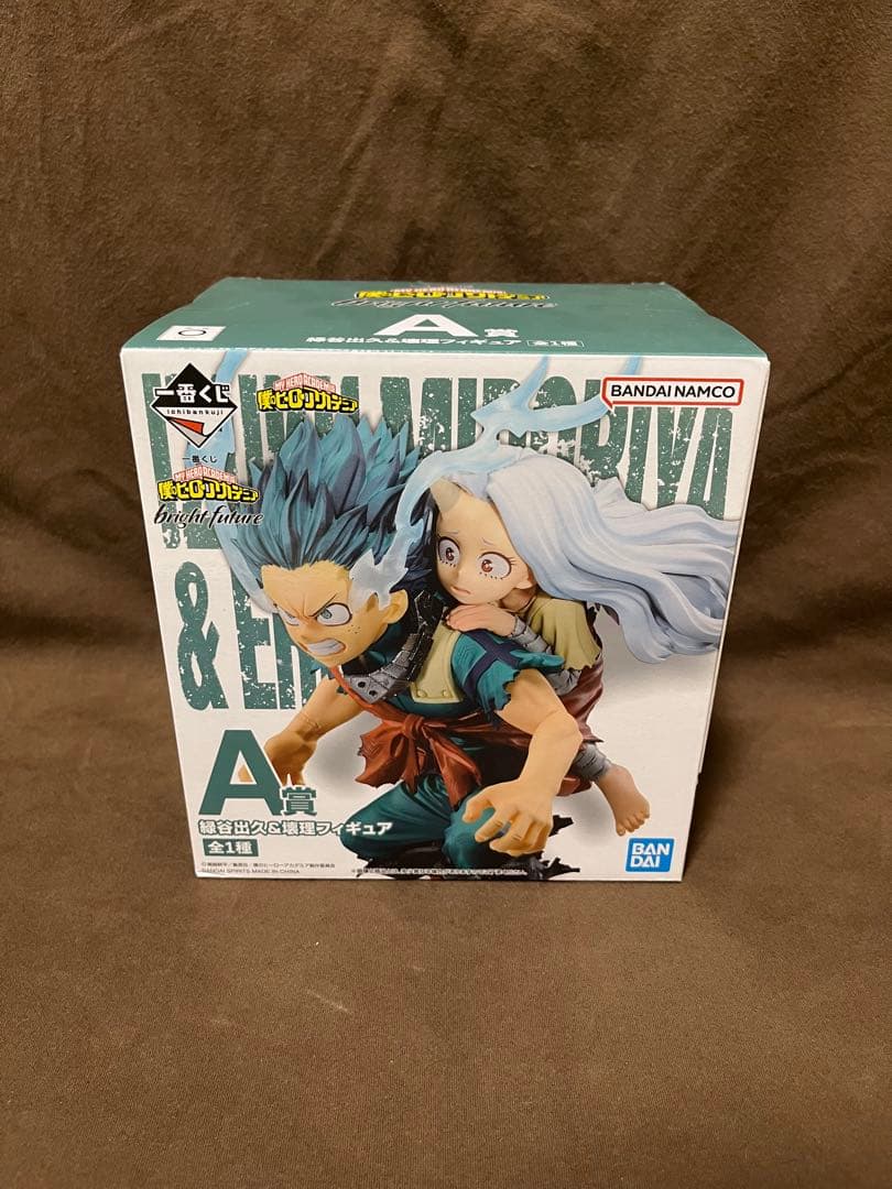 ヒロアカ　『bright future』　緑谷出久&壊理　フィギュア