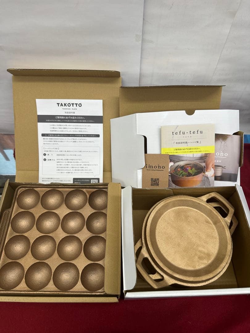 たこっとTAKOTTO たこ焼きてふてふ 、銅合金製鋳物鍋　ガス火対応