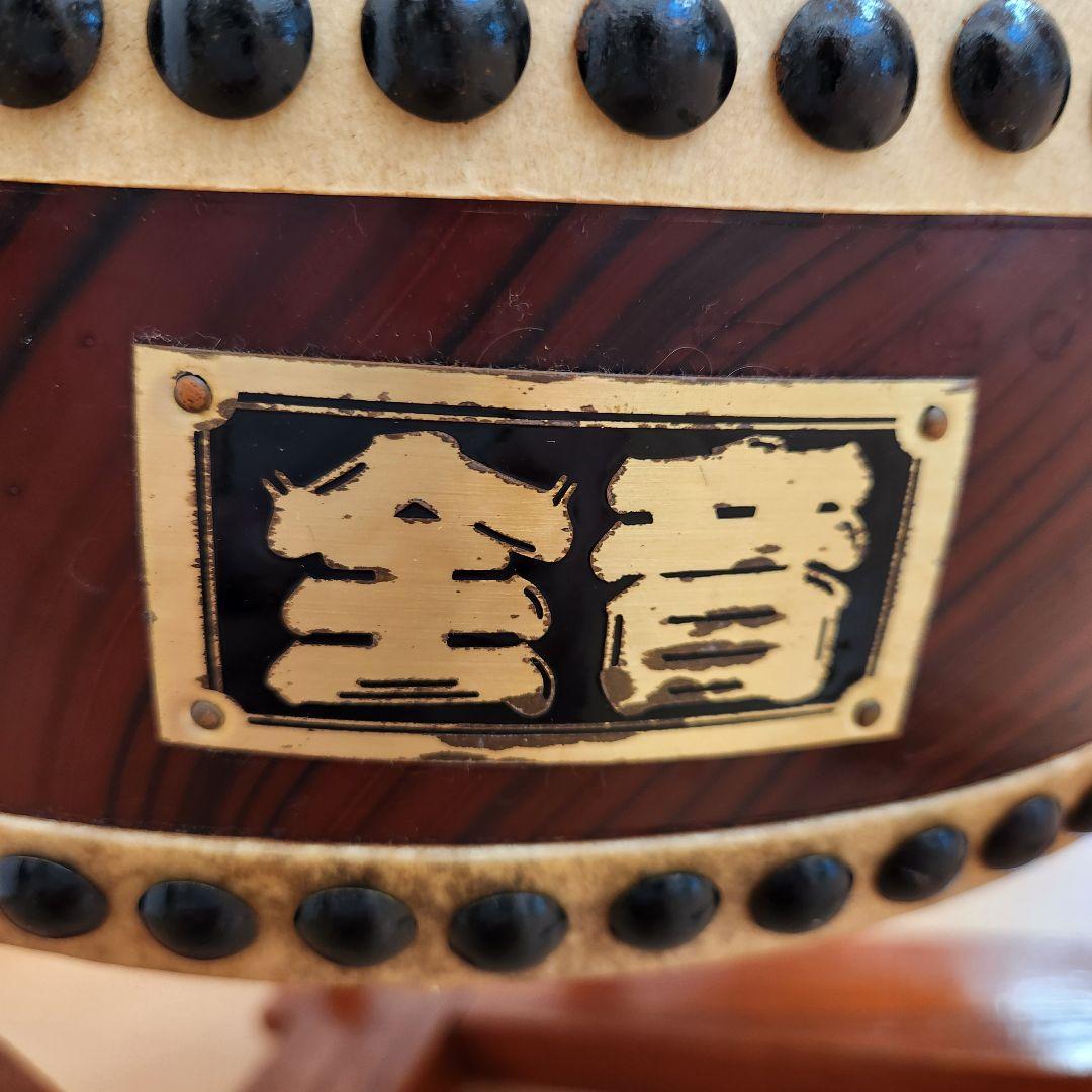 ル*ス様 平太鼓