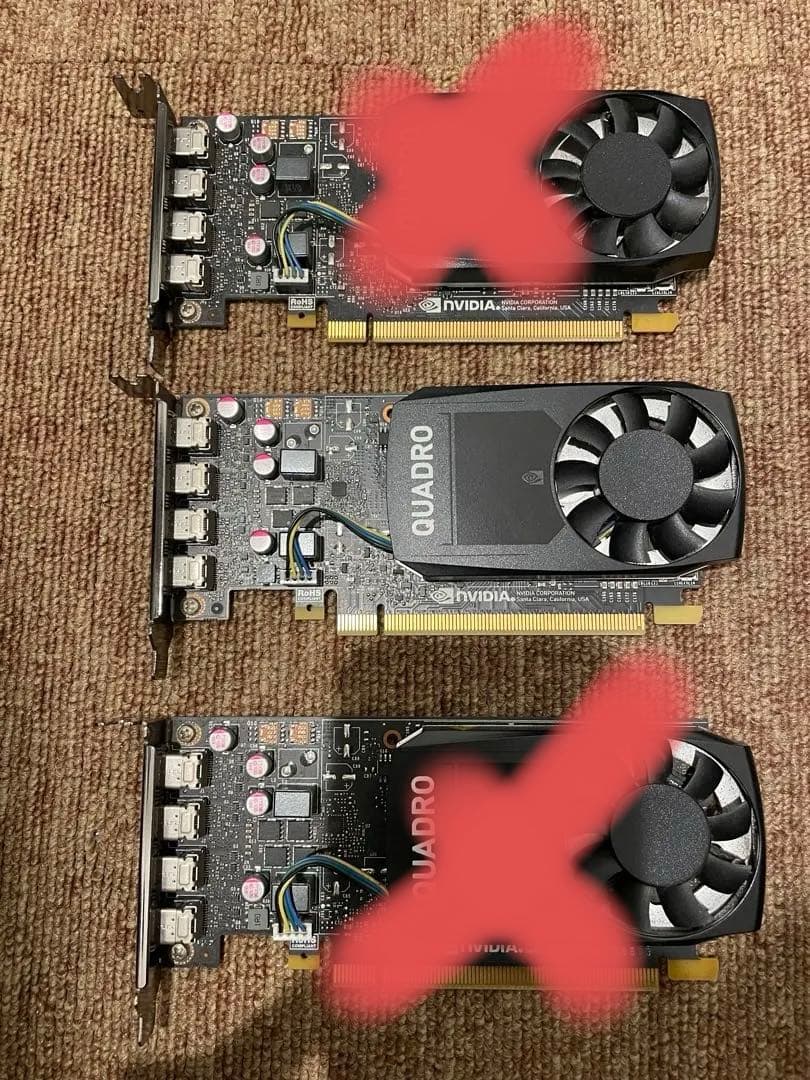 Nvidia Quadro P1000 動作確認済み