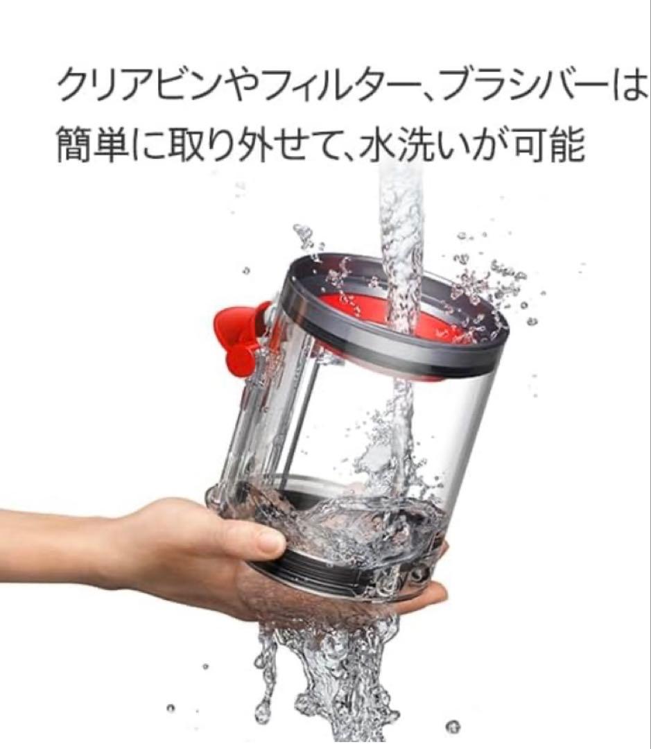 新品未使用 DysonV12 Detect Slim Fluffy SV46FF