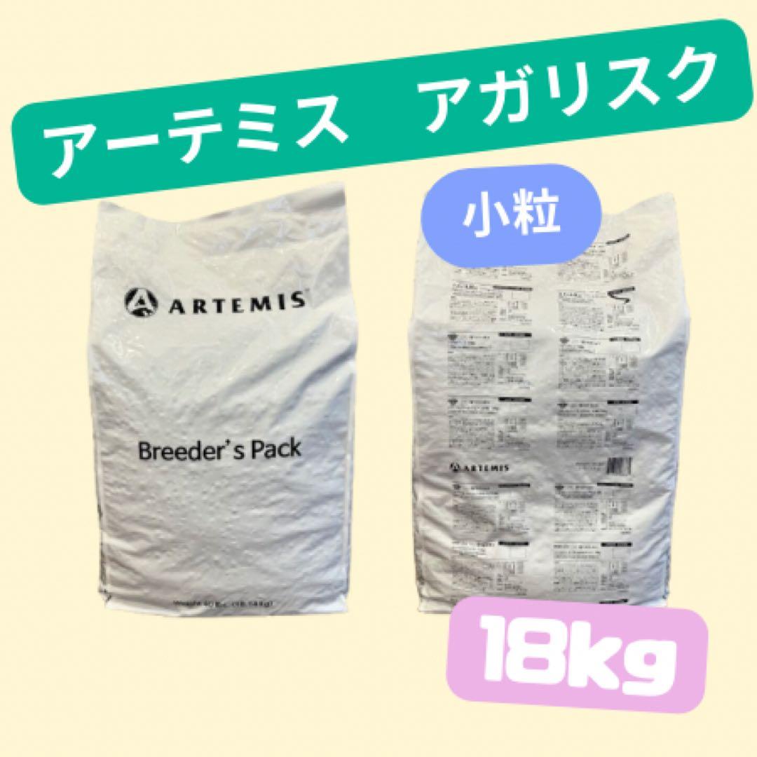 ドッグフード nao