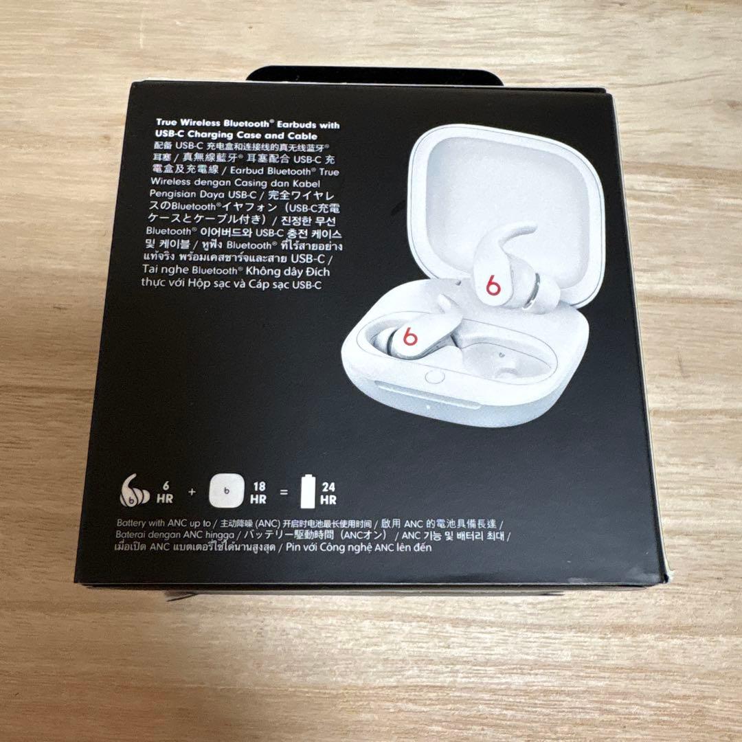Beats Fit Pro ワイヤレスイヤホン ホワイト