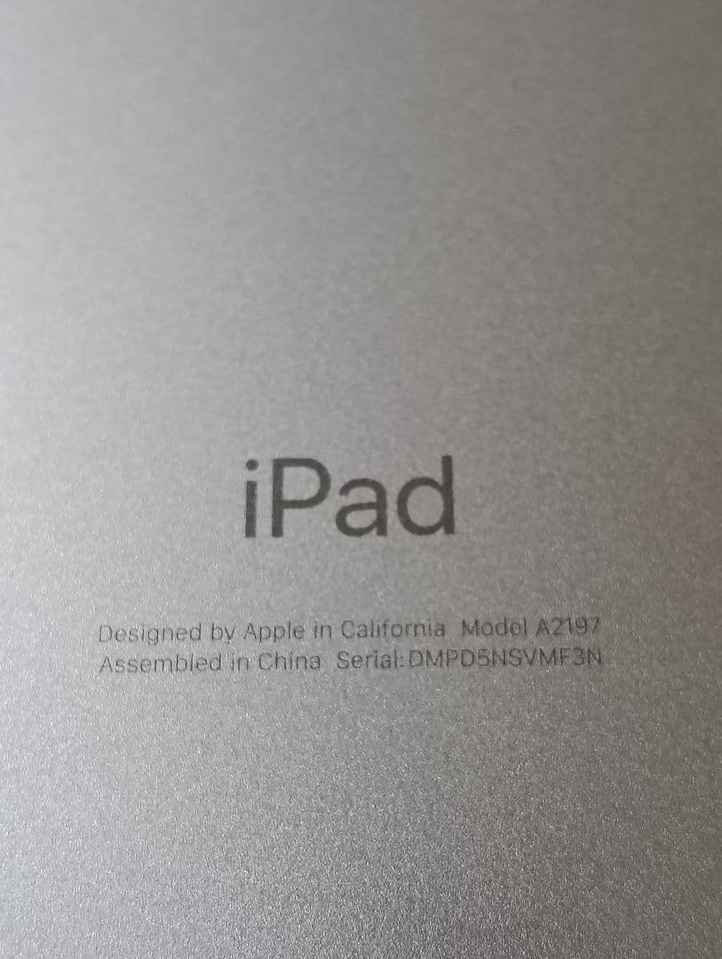 ほぼ未使用 iPad 第7世代 バッテリー99.7%