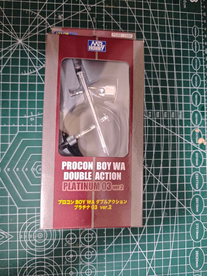 PS289 プロコンBOY WAプラチナ0.3 Ver.2 ダブルアクション