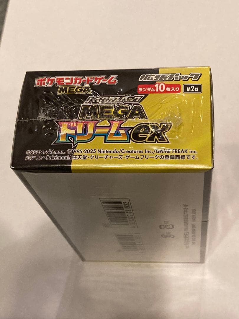 ポケモンカードゲーム MEGAドリームEX 1BOXシュリンク付き