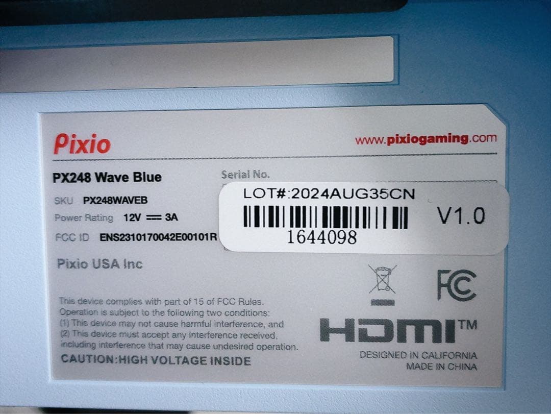 Pixio モニター ＋ モニターアーム セット（PX248 / PSW1S）