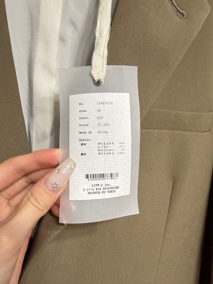 ジャケット・アウター TODAYFUL Over Shoulder Jacket