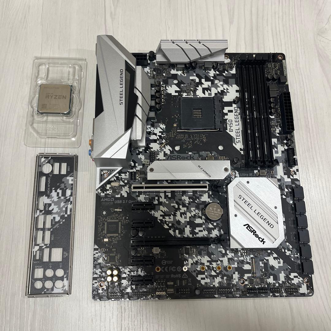 CPU Ryzen7 2700X + B450 ASRock Steel Legend