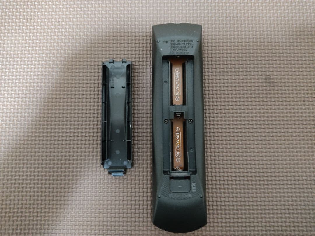 Panasonic SU-XR57 デジタルＡＶコントロールアンプ