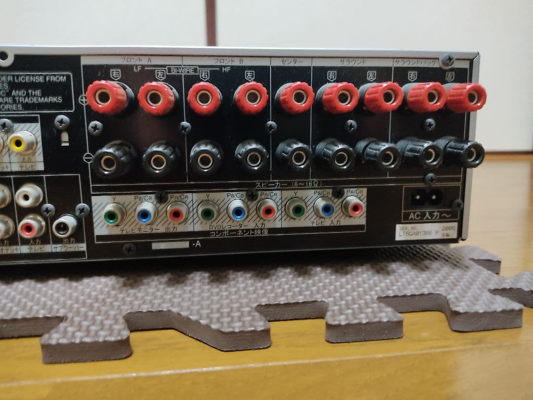 Panasonic SU-XR57 デジタルＡＶコントロールアンプ