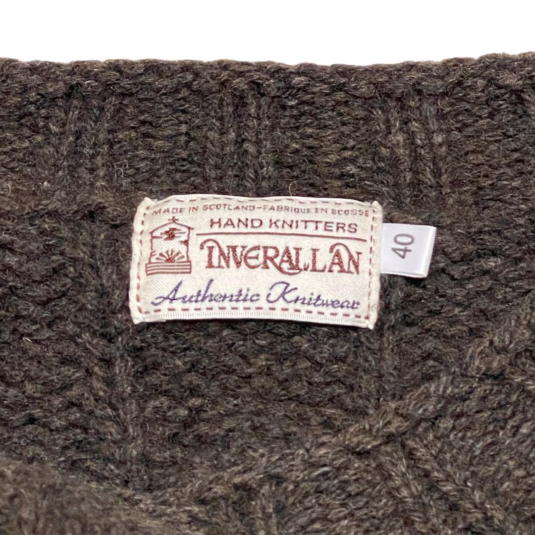 【英国製】インバーアラン ケーブルニット セーター 40 ダークブラウン