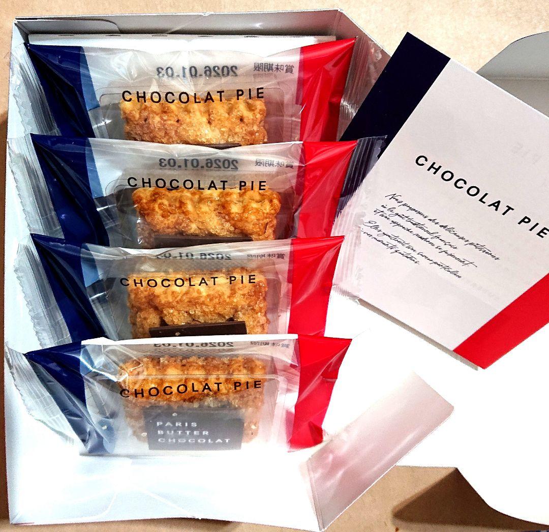 【かよりん】Bbbクラフトフィナンシェ★モンブランTHE珀山★