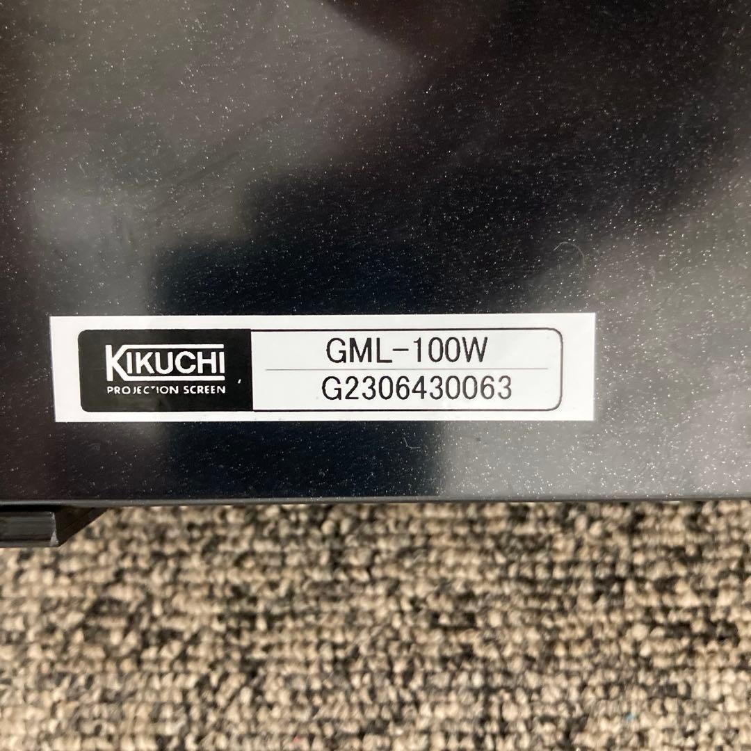 【美品】Grandview GML-100W キクチ研究所　100インチ