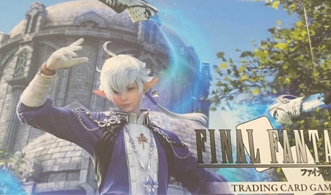 fftcg 英雄の夜明けfoilプレミアム版コンプリートセットopus20