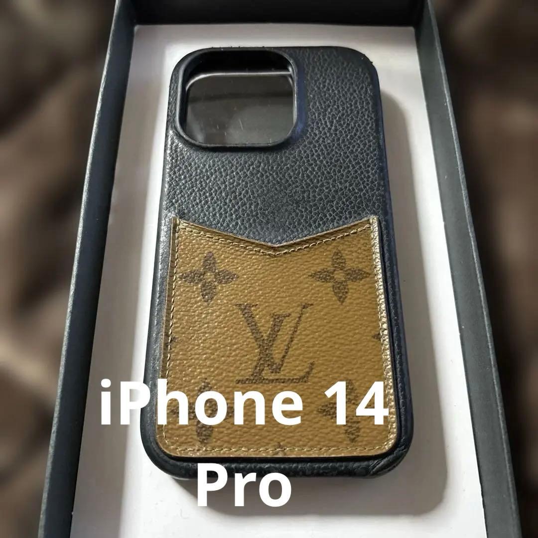 ルイヴィトン iPhone 14 Proケース ME4222