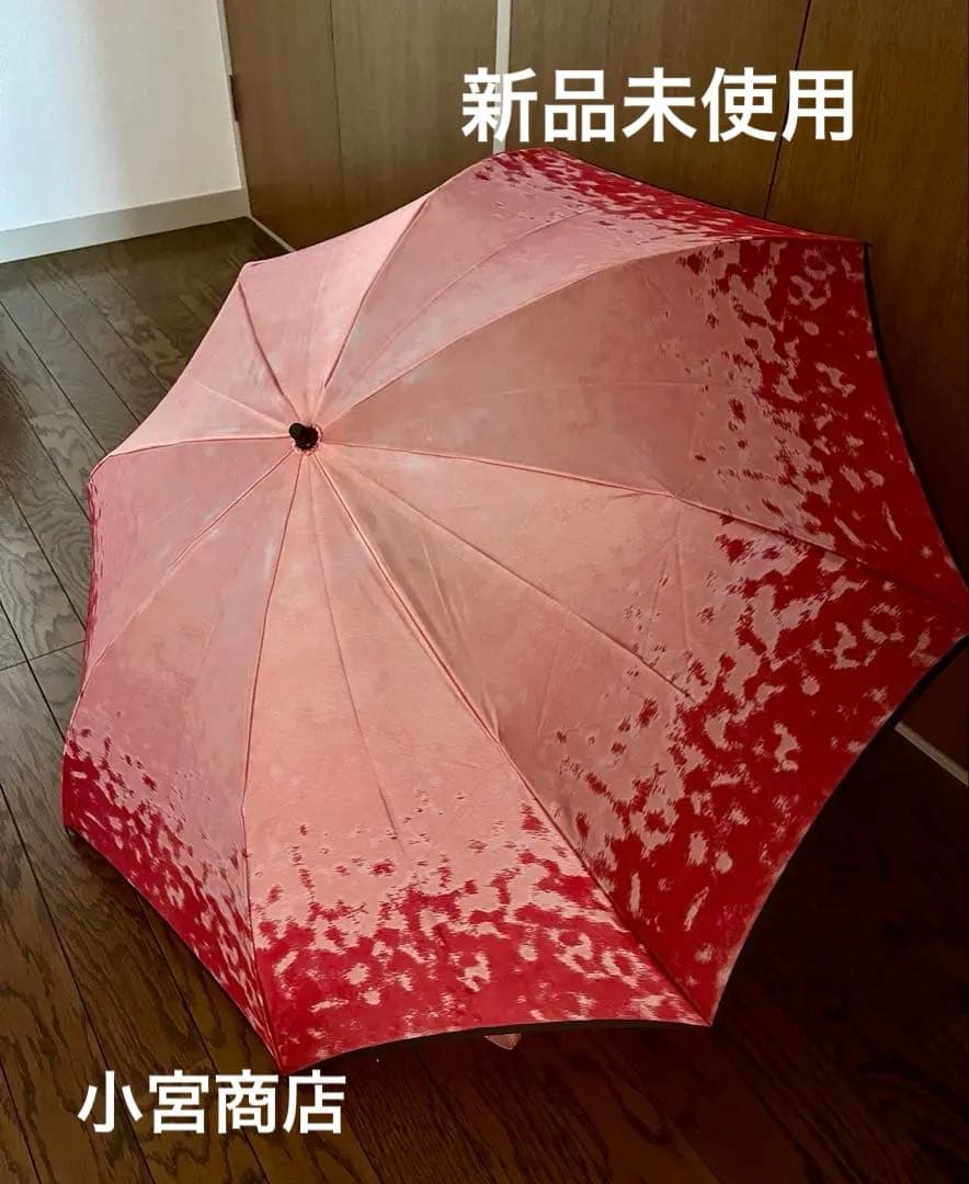 小宮商店 甲州織 雨晴兼用 折畳み傘 赤系