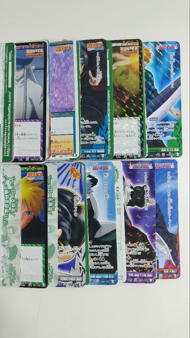 未使用　ミラバト　J1 ワンピース　ナルト　　自販機限定　キャンペーン　神Ω