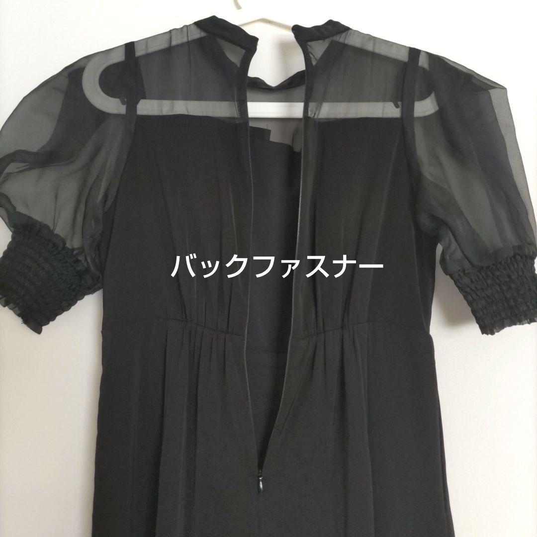 【LE'RURE】イレギュラーカット パンツドレス オールインワン 結婚式 M