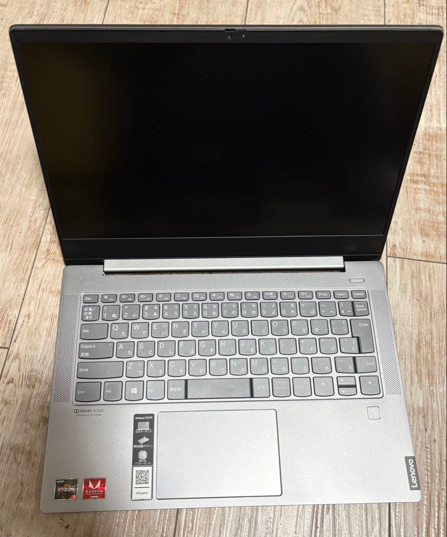 Lenovo ideapad S540-14API ノートPC officeあり