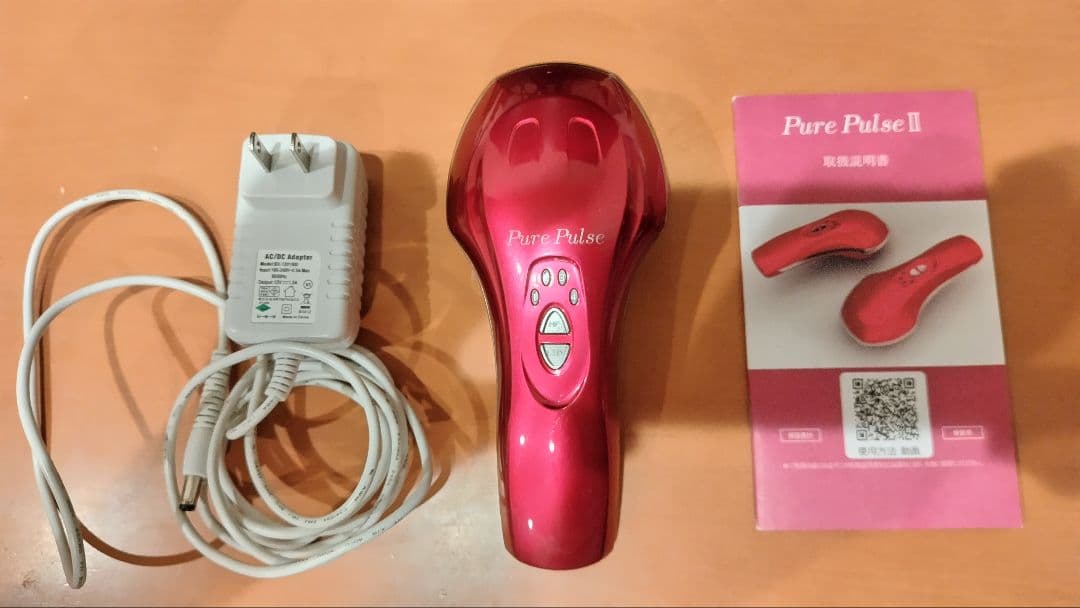 マルタカ・パルス　ピュアパルスⅡ